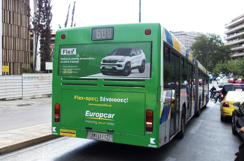  Europcar: Always Within Reach, Wherever Your Journey Takes You